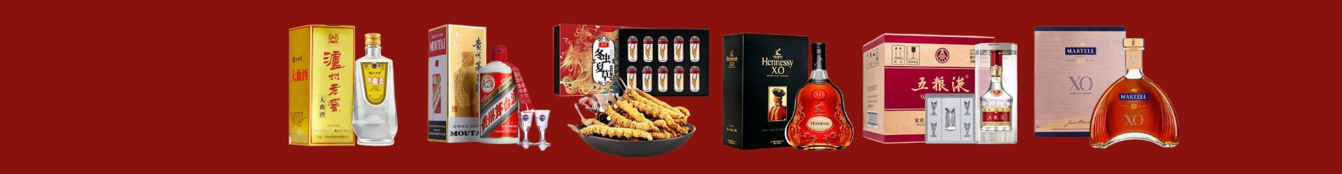 高价回收钓鱼台-企业新闻-沧县回收烟酒_沧县回收烟酒公司_沧县烟酒回收_沧县进财烟酒回收店-沧县回收烟酒_沧县回收烟酒_冬虫夏草_沧县滢聪烟酒回收店
