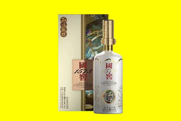 沧县回收国窖1573