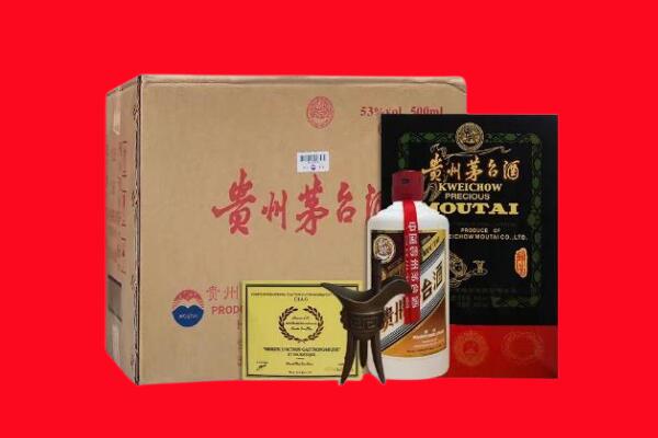 沧县回收陈酿茅台酒
