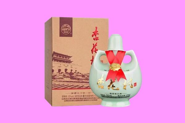 沧县回收杏花村